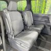 toyota noah 2022 quick_quick_MZRA95W_MZRA95-0004383 image 9