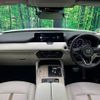 mazda mazda-others 2022 -MAZDA--CX-60 3CA-KH3R3P--KH3R3P-104987---MAZDA--CX-60 3CA-KH3R3P--KH3R3P-104987- image 3