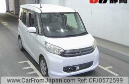 mitsubishi ek-space 2015 -MITSUBISHI--ek Space B11A--B11A-0109462---MITSUBISHI--ek Space B11A--B11A-0109462-