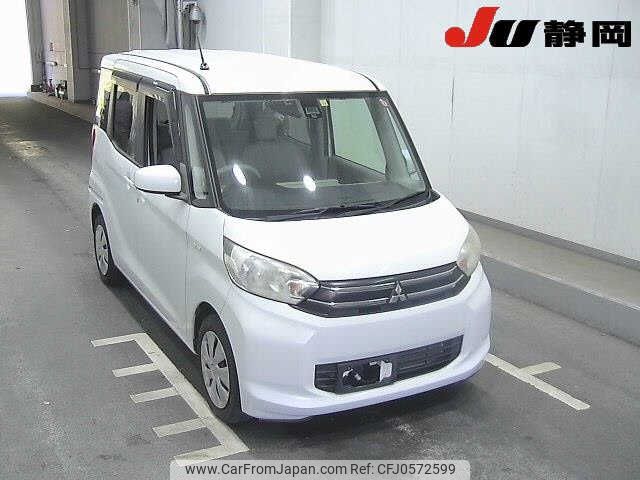 mitsubishi ek-space 2015 -MITSUBISHI--ek Space B11A--B11A-0109462---MITSUBISHI--ek Space B11A--B11A-0109462- image 1