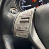 nissan x-trail 2016 -NISSAN--X-Trail DBA-T32--T32-514127---NISSAN--X-Trail DBA-T32--T32-514127- image 7