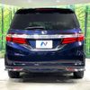 honda odyssey 2013 quick_quick_RC1_RC1-1008529 image 16