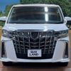 toyota alphard 2021 -TOYOTA--Alphard 3BA-AGH30W--AGH30-9020189---TOYOTA--Alphard 3BA-AGH30W--AGH30-9020189- image 16