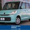 mazda flair-wagon 2016 quick_quick_MM42S_MM42S-102777 image 1