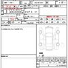 audi s1 2016 quick_quick_ABA-8XCWZF_WAUZZZ8X6GB065496 image 10