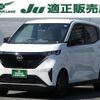 nissan nissan-others 2022 quick_quick_ZAA-B6AW_B6AW-0012503 image 10