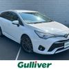 toyota avensis 2017 CFJ1608612 image 1