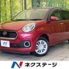 daihatsu boon 2017 CFJ1636461 image 1