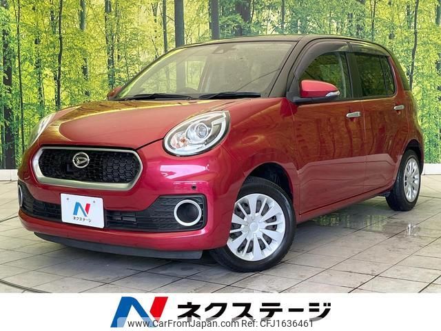 daihatsu boon 2017 CFJ1636461 image 1