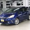 toyota prius-α 2012 -TOYOTA--Prius α DAA-ZVW41W--ZVW41-3209856---TOYOTA--Prius α DAA-ZVW41W--ZVW41-3209856- image 1