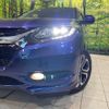 honda vezel 2014 -HONDA--VEZEL DAA-RU3--RU3-1061944---HONDA--VEZEL DAA-RU3--RU3-1061944- image 13