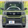 daihatsu tanto 2023 -DAIHATSU--Tanto 5BA-LA650S--LA650S-0369507---DAIHATSU--Tanto 5BA-LA650S--LA650S-0369507- image 14