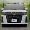 toyota alphard 2023 -TOYOTA--Alphard 3BA-AGH30W--AGH30-0450974---TOYOTA--Alphard 3BA-AGH30W--AGH30-0450974- image 15