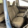 toyota sienta 2022 -TOYOTA--Sienta 6AA-MXPL10G--MXPL10-1009436---TOYOTA--Sienta 6AA-MXPL10G--MXPL10-1009436- image 4