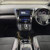 toyota vellfire 2017 -TOYOTA--Vellfire DBA-AGH30W--AGH30-0117445---TOYOTA--Vellfire DBA-AGH30W--AGH30-0117445- image 18