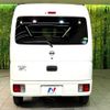 nissan clipper-van 2020 -NISSAN--Clipper Van HBD-DR17V--DR17V-438157---NISSAN--Clipper Van HBD-DR17V--DR17V-438157- image 16