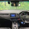 honda vezel 2018 CFJ1805710 image 3