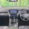 toyota alphard 2019 -TOYOTA--Alphard DBA-AGH30W--AGH30-0232713---TOYOTA--Alphard DBA-AGH30W--AGH30-0232713- image 2