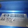 hino hino-others 2005 CFJ1614097 image 7