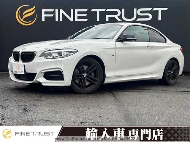 bmw 2-series 2019 -BMW--BMW 2 Series DBA-2G30--WBA2J520007E59813---BMW--BMW 2 Series DBA-2G30--WBA2J520007E59813- image 1