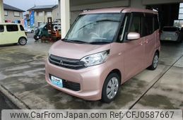 mitsubishi ek-space 2015 -MITSUBISHI--ek Space B11A--0110765---MITSUBISHI--ek Space B11A--0110765-