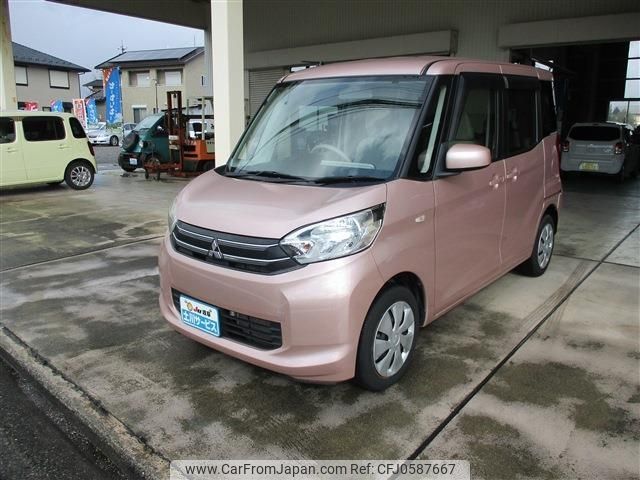 mitsubishi ek-space 2015 -MITSUBISHI--ek Space B11A--0110765---MITSUBISHI--ek Space B11A--0110765- image 1