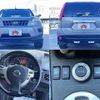 nissan x-trail 2009 504928-927157 image 5