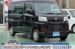 daihatsu hijet-van 2023 -DAIHATSU--Hijet Van 3BD-S700V--S700V-0065854---DAIHATSU--Hijet Van 3BD-S700V--S700V-0065854-