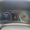 nissan leaf 2023 -NISSAN--Leaf ZAA-ZE1--ZE1-214659---NISSAN--Leaf ZAA-ZE1--ZE1-214659- image 8