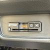 honda odyssey 2020 -HONDA--Odyssey 6AA-RC4--RC4-1301369---HONDA--Odyssey 6AA-RC4--RC4-1301369- image 15