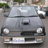 suzuki alto-works 1994 -SUZUKI 【福山 581ｸ8283】--Alto Works CR22S--CR22S-274849---SUZUKI 【福山 581ｸ8283】--Alto Works CR22S--CR22S-274849- image 41