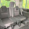 nissan serena 2018 quick_quick_GFC27_GFC27-106922 image 11