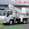isuzu elf-truck 2014 CFJ1524402 image 1