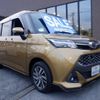 subaru justy 2016 -SUBARU--Justy M900F--0000157---SUBARU--Justy M900F--0000157- image 20