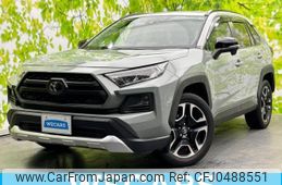 toyota rav4 2019 quick_quick_6BA-MXAA54_MXAA54-2002522