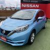 nissan note 2018 -NISSAN--Note DAA-HE12--HE12-123534---NISSAN--Note DAA-HE12--HE12-123534- image 20