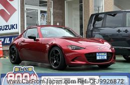 mazda roadster 2023 -MAZDA--Roadster 5BA-NDERC--NDERC-700288---MAZDA--Roadster 5BA-NDERC--NDERC-700288-