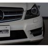 mercedes-benz c-class 2013 quick_quick_DBA-204049_WDD2040492A873986 image 13