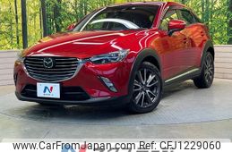 mazda cx-3 2015 -MAZDA--CX-3 LDA-DK5FW--DK5FW-121763---MAZDA--CX-3 LDA-DK5FW--DK5FW-121763-