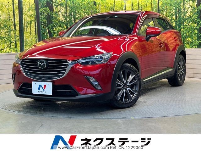 mazda cx-3 2015 -MAZDA--CX-3 LDA-DK5FW--DK5FW-121763---MAZDA--CX-3 LDA-DK5FW--DK5FW-121763- image 1