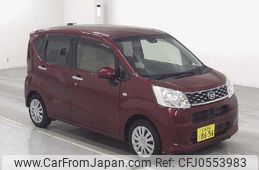 daihatsu move 2016 -DAIHATSU 【広島 582ｸ8656】--Move LA150S-1033912---DAIHATSU 【広島 582ｸ8656】--Move LA150S-1033912-