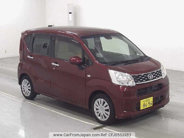 daihatsu move 2016 -DAIHATSU 【広島 582ｸ8656】--Move LA150S-1033912---DAIHATSU 【広島 582ｸ8656】--Move LA150S-1033912- image 1