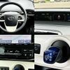 toyota prius 2018 -TOYOTA--Prius DAA-ZVW50--ZVW50-6102551---TOYOTA--Prius DAA-ZVW50--ZVW50-6102551- image 8