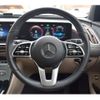 mercedes-benz mercedes-benz-others 2021 -MERCEDES-BENZ--Benz EQC ZAA-293890--W1K2938902F029390---MERCEDES-BENZ--Benz EQC ZAA-293890--W1K2938902F029390- image 13