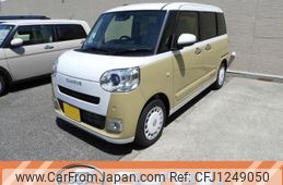 daihatsu move-canbus 2025 -DAIHATSU 【高知 580ﾕ3296】--Move Canbus LA850S--1047479---DAIHATSU 【高知 580ﾕ3296】--Move Canbus LA850S--1047479-