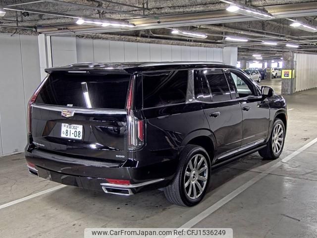 cadillac escalade 2023 CFJ1536249 image 2