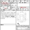 honda n-one 2021 quick_quick_6BA-JG3_JG3-2007904 image 17