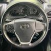 toyota voxy 2017 -TOYOTA--Voxy DBA-ZRR80W--ZRR80-0369768---TOYOTA--Voxy DBA-ZRR80W--ZRR80-0369768- image 12