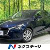 mazda demio 2016 -MAZDA--Demio DBA-DJ3FS--DJ3FS-158196---MAZDA--Demio DBA-DJ3FS--DJ3FS-158196- image 1