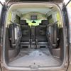 nissan serena 2015 -NISSAN--Serena DAA-HFC26--HFC26-272509---NISSAN--Serena DAA-HFC26--HFC26-272509- image 12